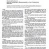 ASTM E377-96(2002)