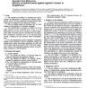 ASTM E1052-96