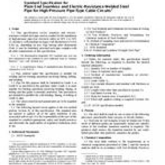 ASTM A523-96