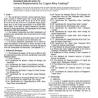 ASTM B824-96