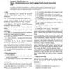 ASTM A521-96