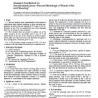 ASTM D2732-96