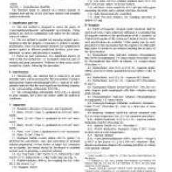 ASTM D4936-96