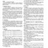 ASTM D4936-96
