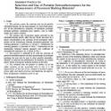 ASTM E1743-96