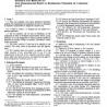 ASTM D4546-96
