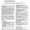ASTM D5205-96