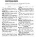 ASTM D2825-96