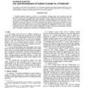 ASTM E615-95