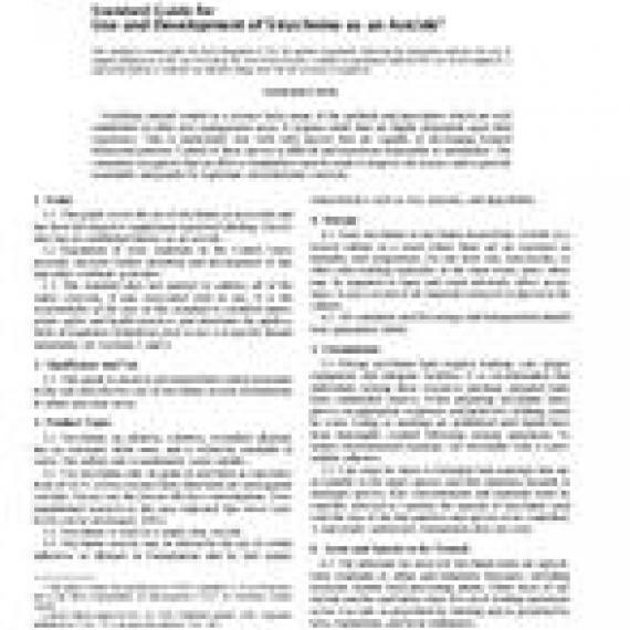 ASTM E554-95