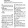 ASTM F1600-95a