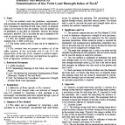 ASTM D5731-95