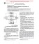 ASTM C1297-95e1