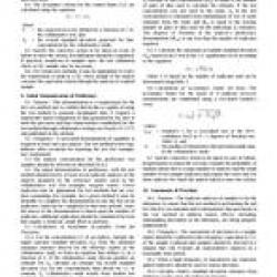 ASTM D5789-95