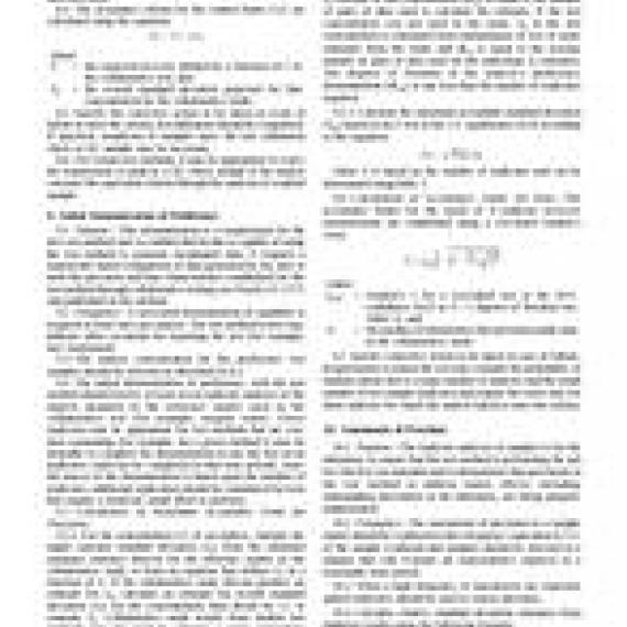 ASTM D5789-95