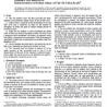 ASTM D5768-95
