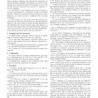 ASTM E861-94(2001)