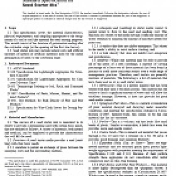 ASTM D5539-94(2003)