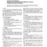 ASTM D5648-94
