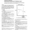 ASTM F1570-94