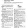 ASTM F552-94