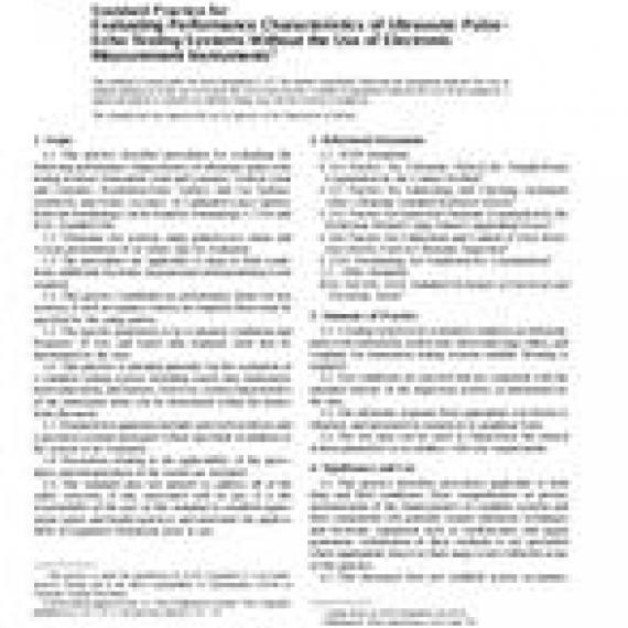ASTM E317-94
