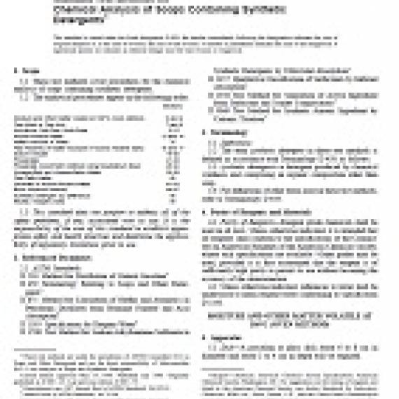 ASTM D820-93(2003)