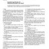 ASTM A532/A532M-93a(2003)