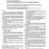 ASTM E21-92(1998)e1