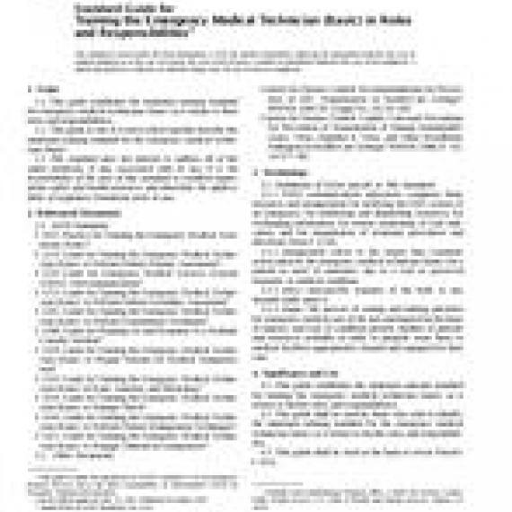 ASTM F1418-92