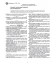 ASTM C859-92b