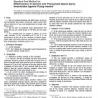 ASTM E653-91(2003)