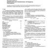 ASTM D4686-91(2003)