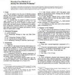 ASTM D3048-89(2003)