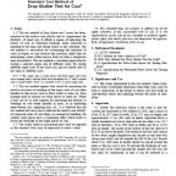 ASTM D440-86(2002)