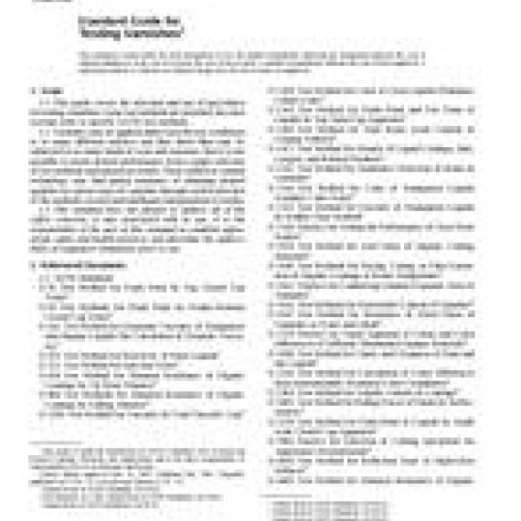 ASTM D154-85(2001)