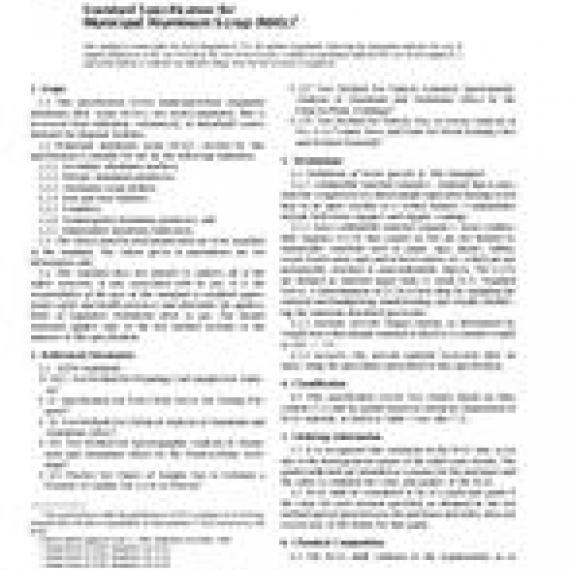 ASTM E753-80