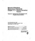 API MPMS Chapter 11.1-Volume X