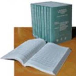 ASTM ADJD1250AM
