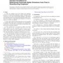 ASTM E2558-13(2021)