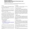 ASTM D3367-21