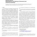 ASTM E1971-19