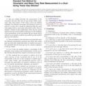 ASTM E2029-11(2019)