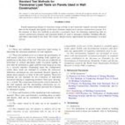 ASTM E2969-17