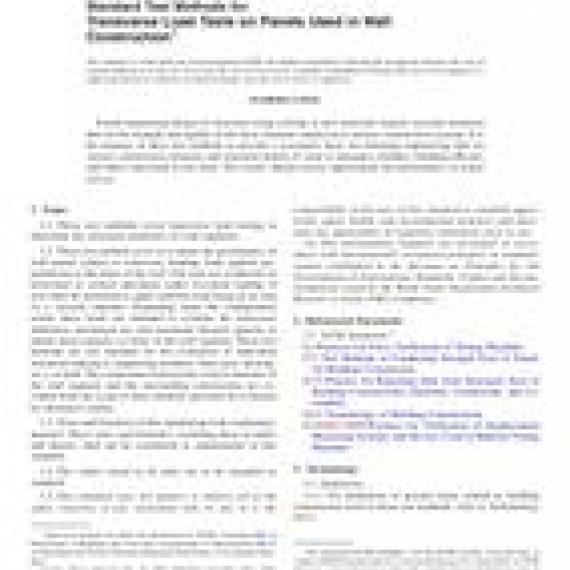 ASTM E2969-17