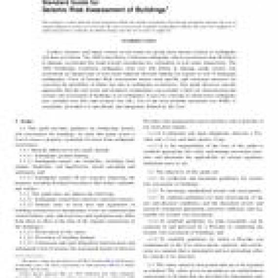 ASTM E2026-16a