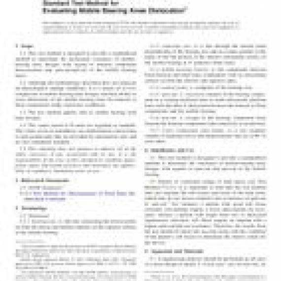 ASTM F2724-08(2014)