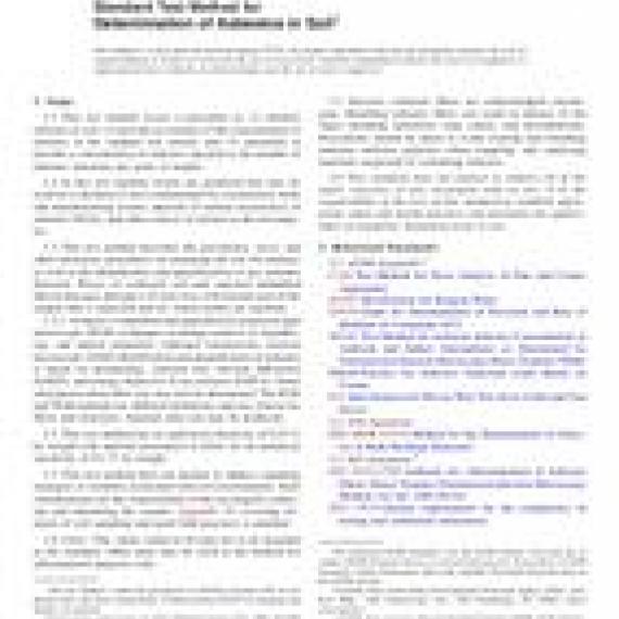 ASTM D7521-13
