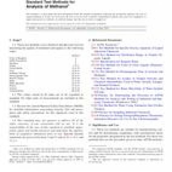 ASTM E346-08e1