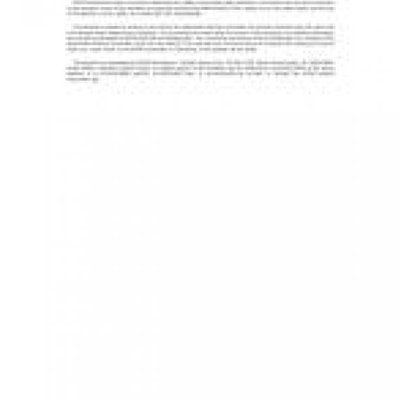 ASTM C390-08e1